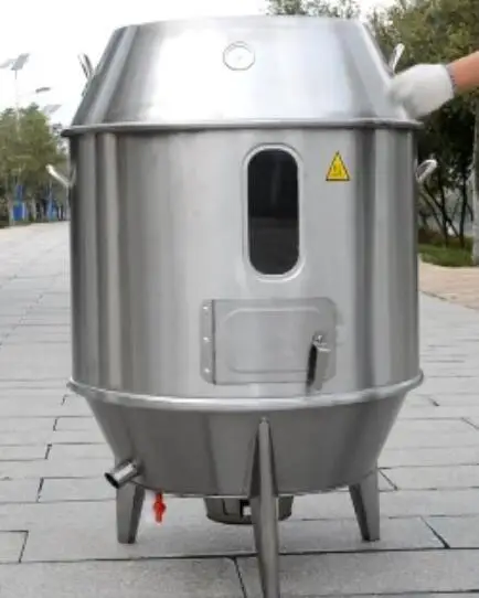 Duck Roaster Lamb Grill Oven Suckling Pig Chicken Roasting Machine