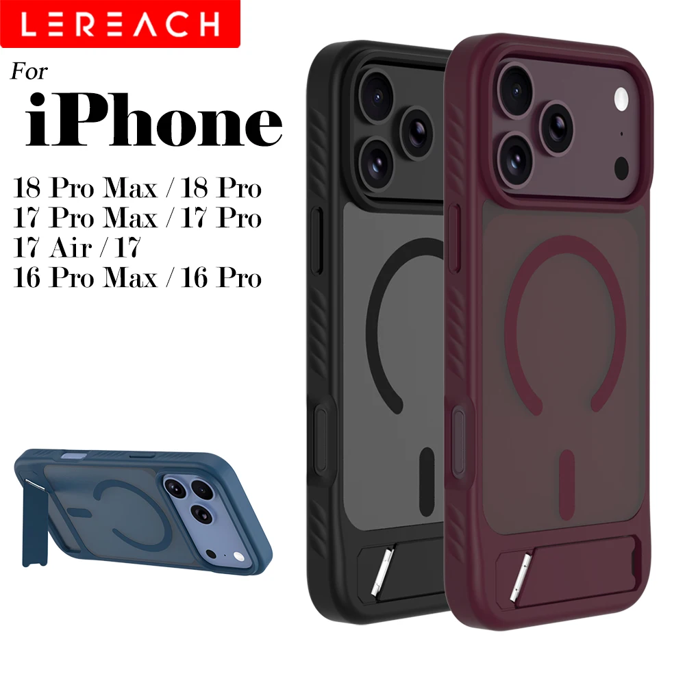 Lereach For iPhone 18 Pro Max 17 Pro Max 16 Pro Max Magnetic Stand Phone Case Adjustable Stand Drop Protection
