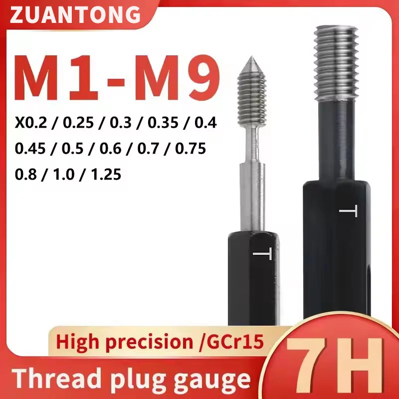 1PCS 7H M1-M9 Steel…