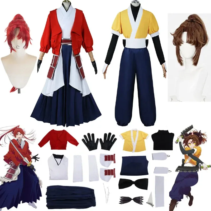 

Anime I Push The Child Season 2 Costume Himekawa Daiki Sword Yi You Maganai Cosplay Two Meta Anime Costume Adult