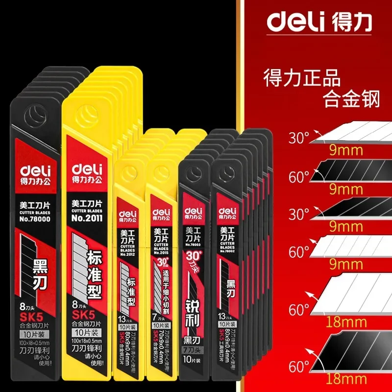 Youpin Deli Zinc Alloy Utility Knife Large Utility Knife Black Blade Small Utility 30-degree Pointed Blade Wallpaper