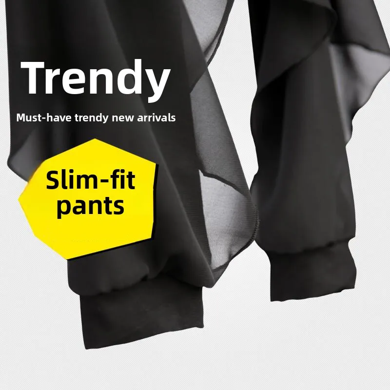 بنطلون هاريم واسع الساق رقيق للربيع والصيف، ياقة شال، تصميم فضفاض، بنطلون شبكي فضفاض بخصر مرتفع، طول تسعة أرباع، جينز نسائي