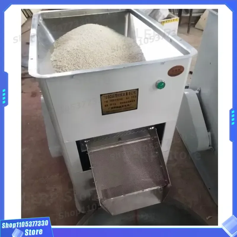 Automatic Grain Washing Machine Rice Cleaner Stone Remover for Home Kitchen Vegetable Fruit Washer Decontaminator Device