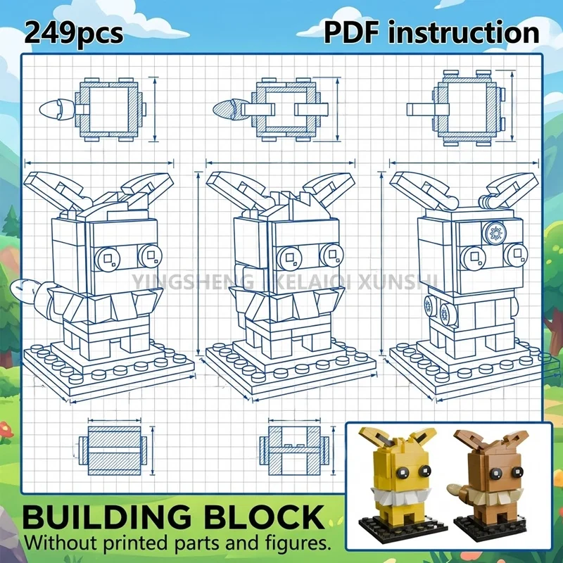 

Набор мини-конструкторов «Милые животные» для декора рабочего стола, подарок на день рождения