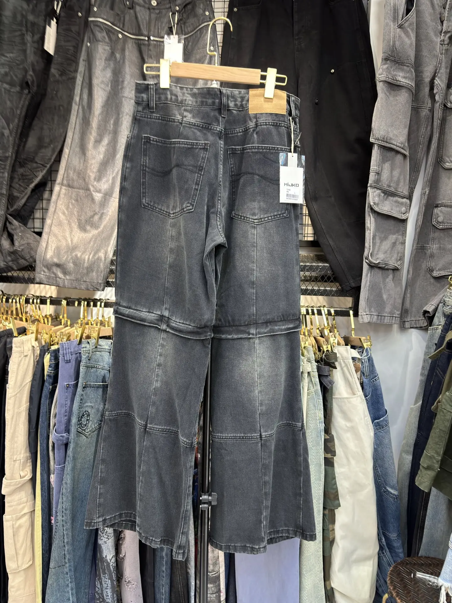 بنطلون جينز MIJKO متوهج للرجال والنساء قابل للغسل وقابل للفصل للجنسين #3