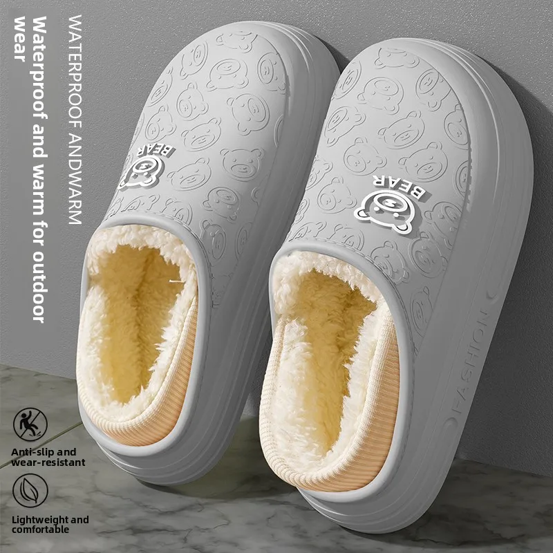 

Men's Cotton Slippers with Wrapped Heel Thiened Fce Warmth Waterproof Anti-Odor Winter Special Use Flat Heel oes