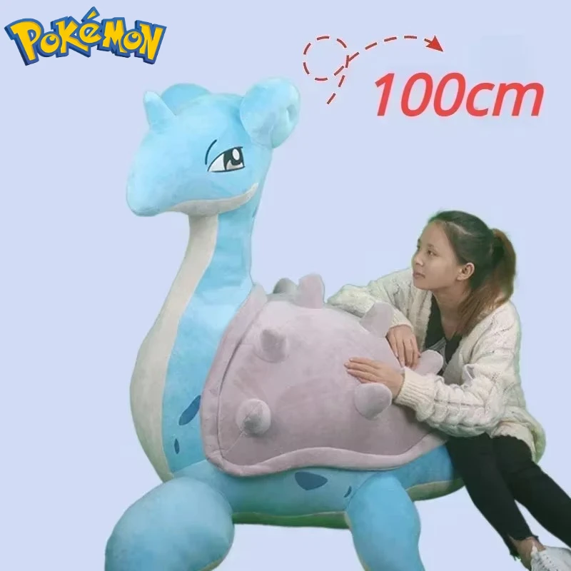 100CM Peluche Just Clothes Without Filler Pokémon Lapras Figure Plush Chenglong Plushies Only Clothes or Leather Shells Gift
