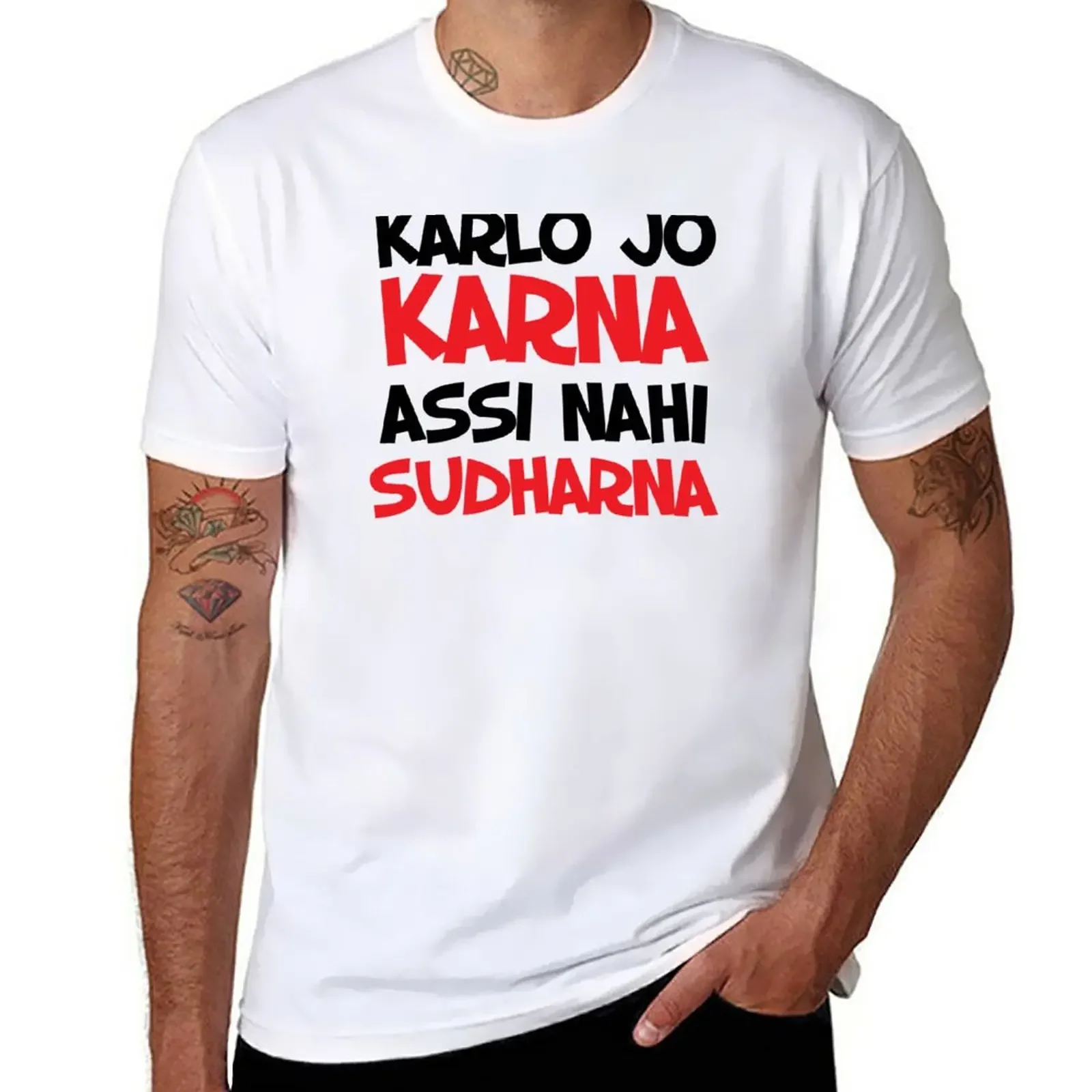 Karla jo karna assi nahi sudharna bollywood quote T-Shirt anime clothes oversized graphic tee oversized t shirts for men