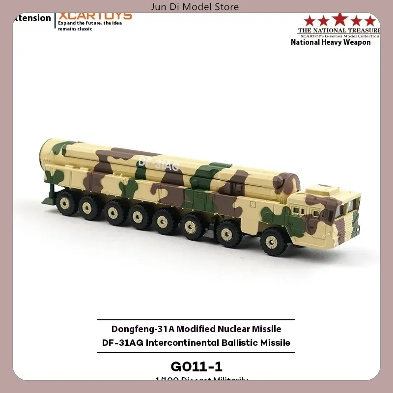 xtoys-1-100-スケール合金迷彩ミサイルトランスポーター戦略クラスおもちゃの車両弾道ランチャーモデルグッズディスプレイ