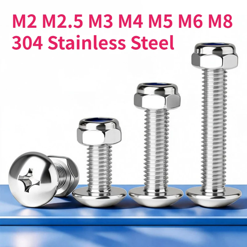 M2 M2.5 M3 M4 M5 M6 M8 304 Stainless Steel Phillips Truss Head Large Flat Round Cross Screw Bolt and Nylon Insert Lock Nut Set