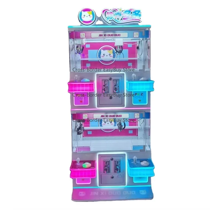 Hot-Sale Coin-Operated Mini Doll Claw Machine - Adjustable Winning Rate, Money-Earning Feature