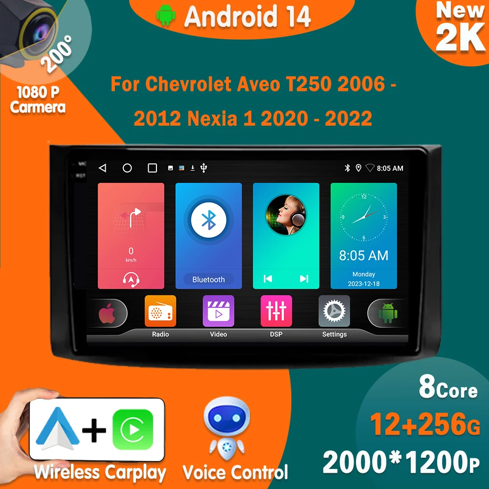 Android 14 For Chevrolet Aveo T250 2006 - 2012 Nexia 1 2020 - 2022 Car Radio Multimedia Video Player Navigation GPS Carplay BT