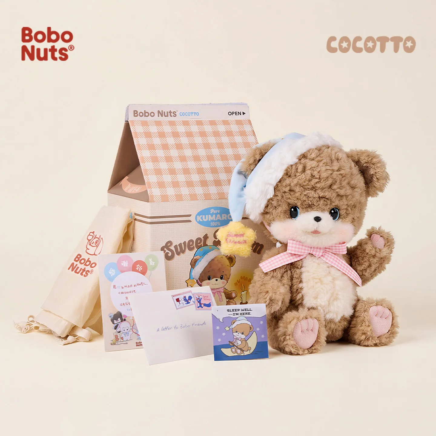 

New Product BoboNuts Good Night Hug Plush Bear Doll Comforting Stuffed Toy Fabric Soothing Companion