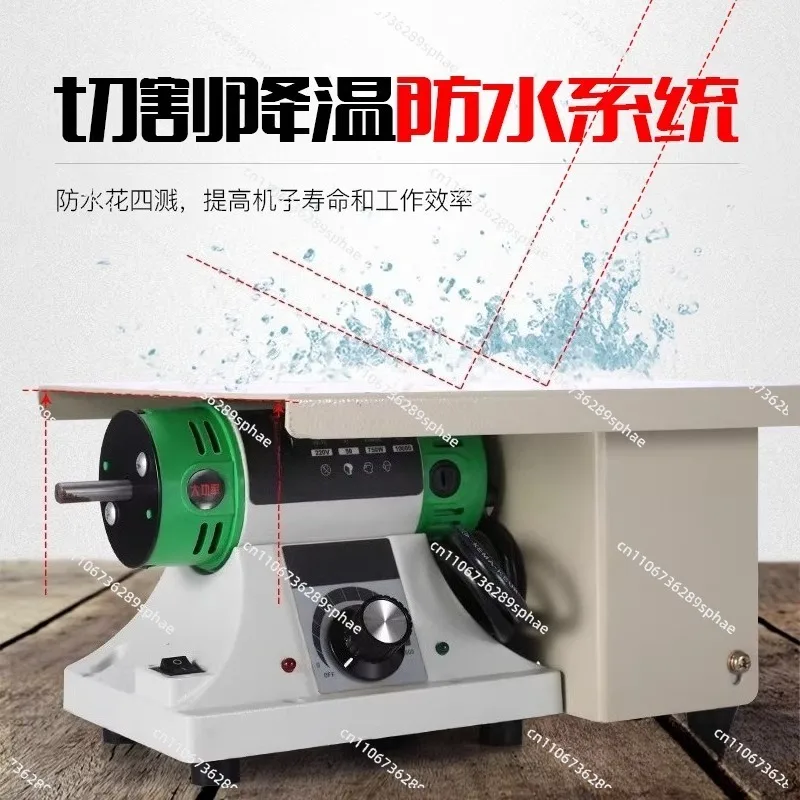 Small table saw cutting machine beeswax bead woodworking jadeite jade carving polishing tool