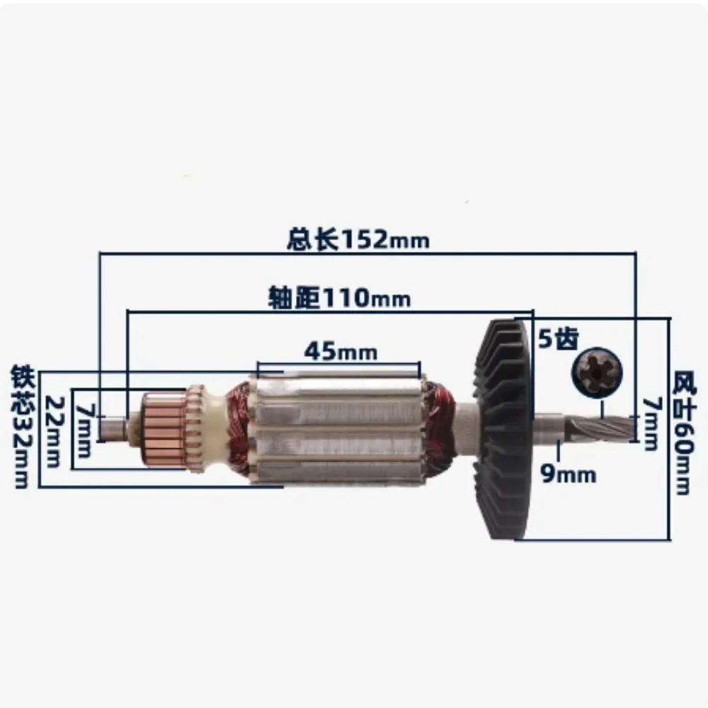 Imagem -02 - Substituição para Makita Motor Martelo Elétrico Braço de Âncora Dentes Ac220v Hr2450 2440 2453 1pc