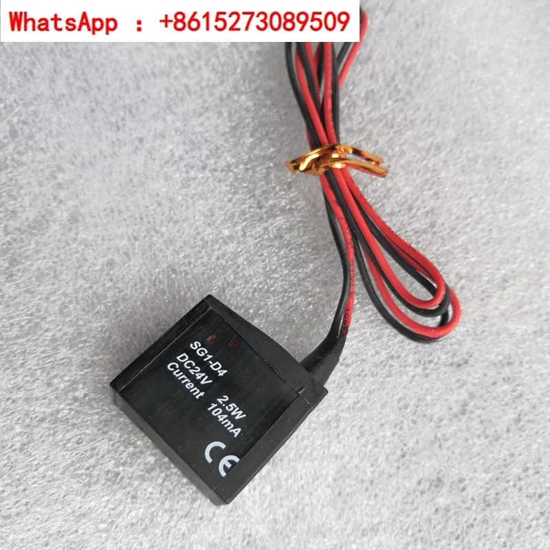 

YPC Solenoid Valve SG1-D4 Coil DC24V 2.5W 104mA Korea Original