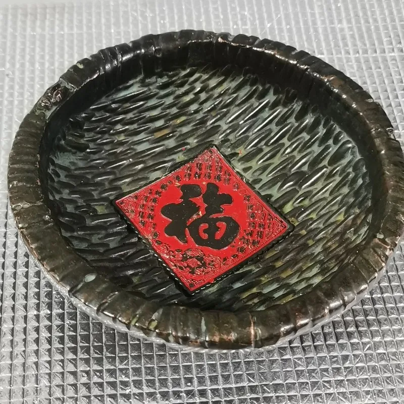 Three-year-old Republic of China 