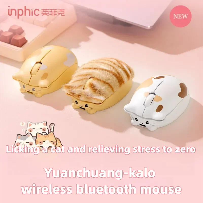 

INPHIC Yuanchuang-Kalo Dual-Mode Office Mouse With 5-Speed DPI Battery Level Display Magnetic Back Cover Wireless Mouse