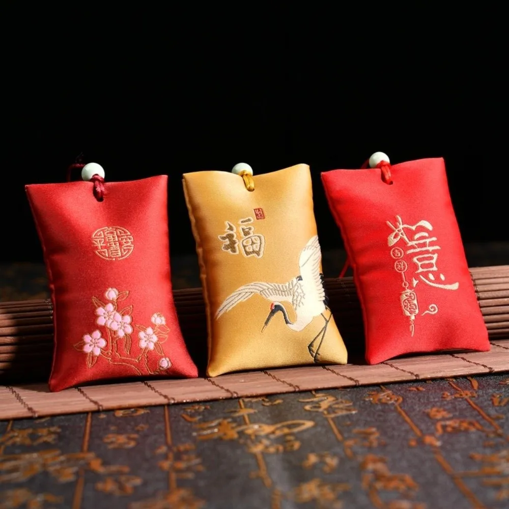 جديد كلاسيكي اليابانية الصلاة محظوظ سحر ثروة الجمال الصينية قلادة الصحة Omamori الصلاة زوجين المفاتيح منتصف الخريف #3