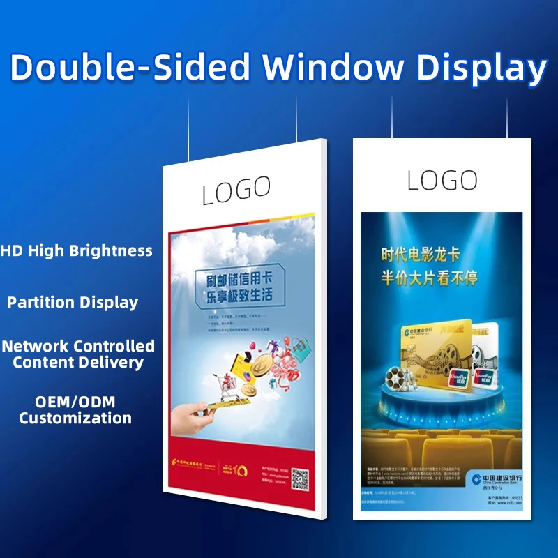 Lettore pubblicitario con display LCD per segnaletica digitale per pubblicità video su due lati per ristorante per decorazioni interne