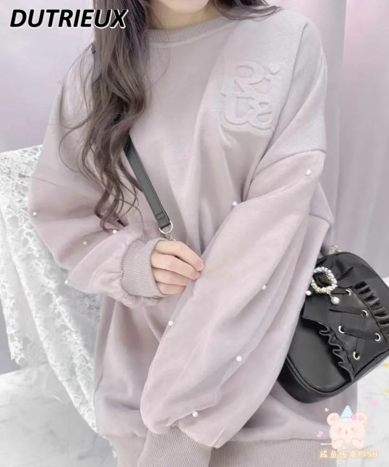 New Letter Pearl Long Solid Color Mid-length Hoodie Everyday Sweet Commuter Long Sleeve Wide Pullover Sweatshirt for Women