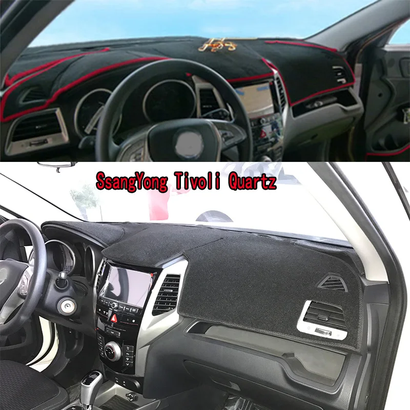 

Для SsangYong Tivoli Quartz: Защитный коврик на приборную панель, накладка на панель приборов, защитная накладка на даш-мат