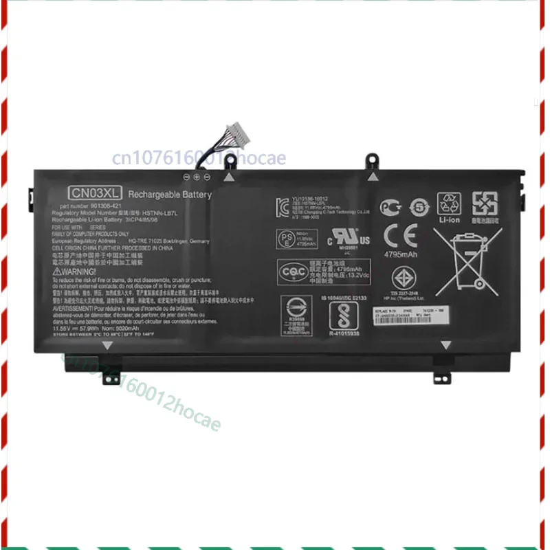 

Новый аккумулятор для HP CN03XL HSTNN-LB7L901308-421901345-855 CN03057XL