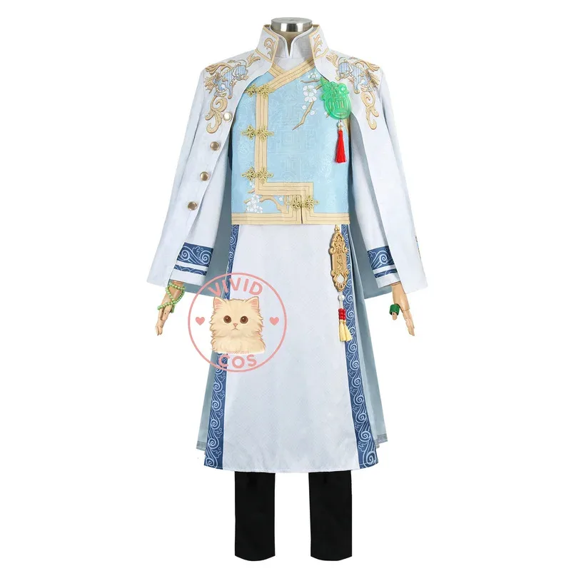 

Identity and Soul of the Umbrella Under Oriental Turquoise Qilin Cosplay Costume Vintage Clothing for Adult Male Two-Dimensional