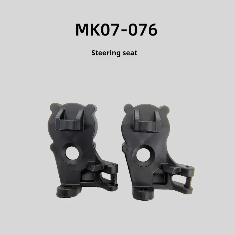 Mk07 Complete Set Of Original Accessories (2) C-Seat Steering Seat, Axle Housing, Tires, Front Bumper Suspension, Etc