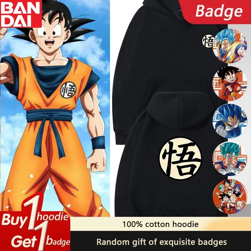 

Dragon Ball GOKU Свободная толстовка с капюшоном в стиле аниме Периферийные устройства на осень и зиму Мужские и женские пары из чистого хлопка Американский свитер Топ