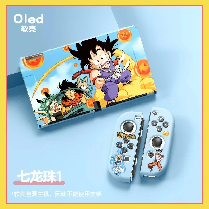 

Popular anime Dragon Ball peripheral OLED Nintendo TPU protective cover NS frosted split soft shell relief painting