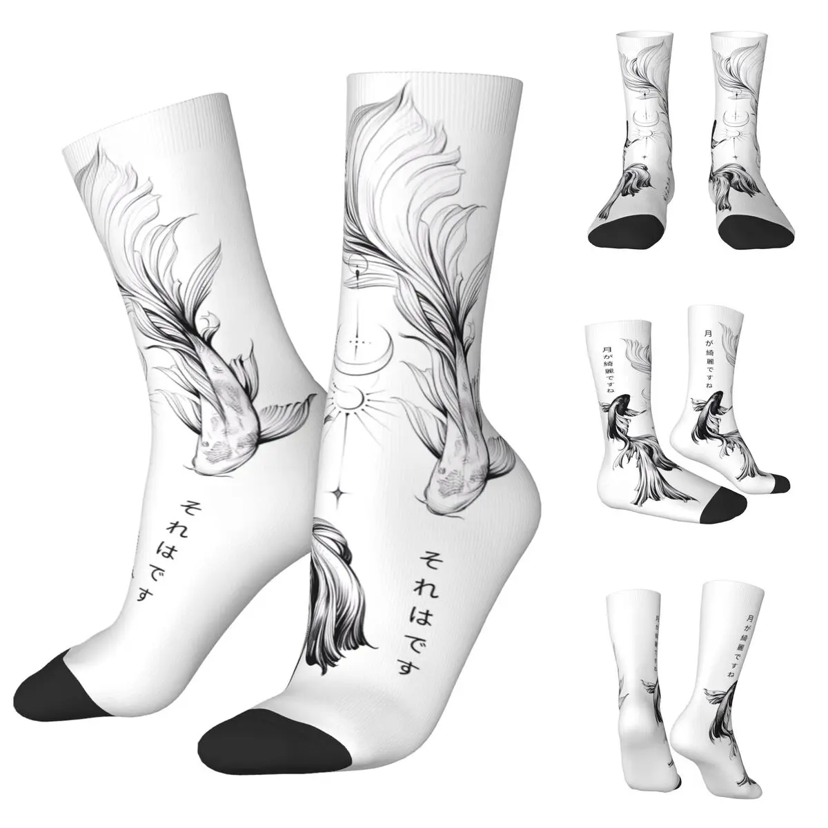 

Lucky Charm Koi Fish Men and Women printing Socks,Leisure Applicable throughout the year Dressing Gift