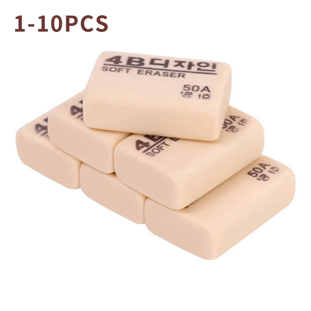 1-10PCS 4B Pencils Eraser Student Office School Stationery Writing Art Drawing Rubber Wrong Questions Correction Eraser