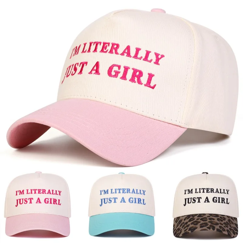 I'M LITERALLY JUST A GIRL Letter Embroidery Baseball Cap Spliced Curved Brim Dad Hat Adjustable Women Casual Sun Protection Hat