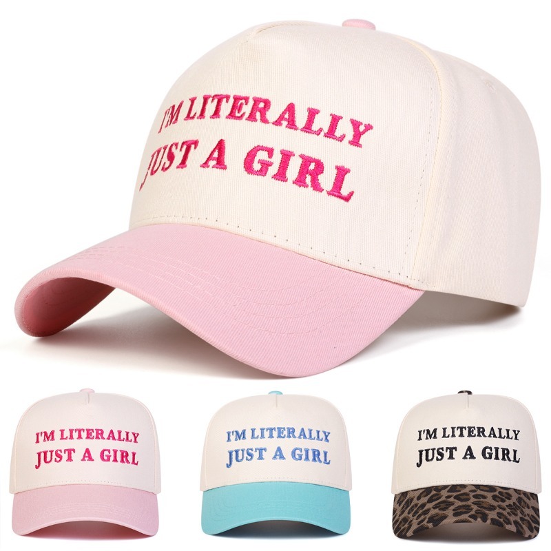  I'M LITERALLY JUST A GIRL Letter Embroidery Baseball Cap Spliced Curved Brim Dad Hat Adjustable Women Casual Sun Protection Hat 