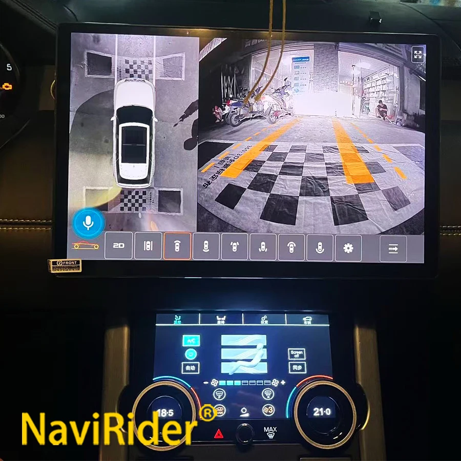 

13,3-дюймовый мультимедийный проигрыватель Y для Range Rover Evoque L538 2012-2018 с Android 14, Qualcomm 4G, GPS-навигацией, радио и поддержкой Carplay, OEM-меню