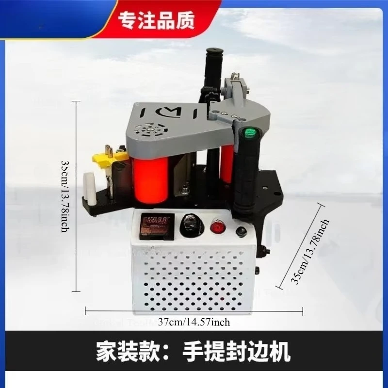 Portable Edge Banding Machine · 1200W Wood PVC Dual Side Gluer with Tray, Adjustable Speed Edge Bander for Woodworking