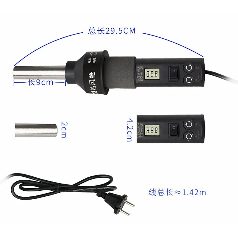 Imagem -03 - Pistola de ar Quente Portátil Estação de Solda Retrabalho 8018lcd Ventilador 450w Ferro de Solda Elétrico Ajustável Desoldering 60w 220v