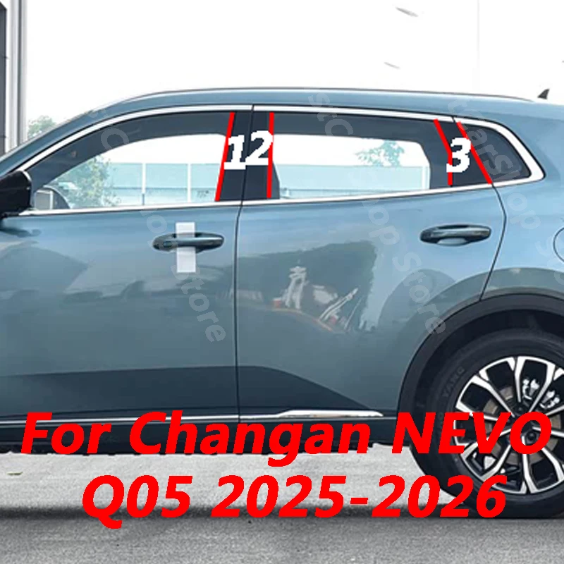 

For Changan NEVO Q05 2025 2026 Car Door Window Middle Central Column B C Pillar Black Carbon Strip Stickers Accessories Cover