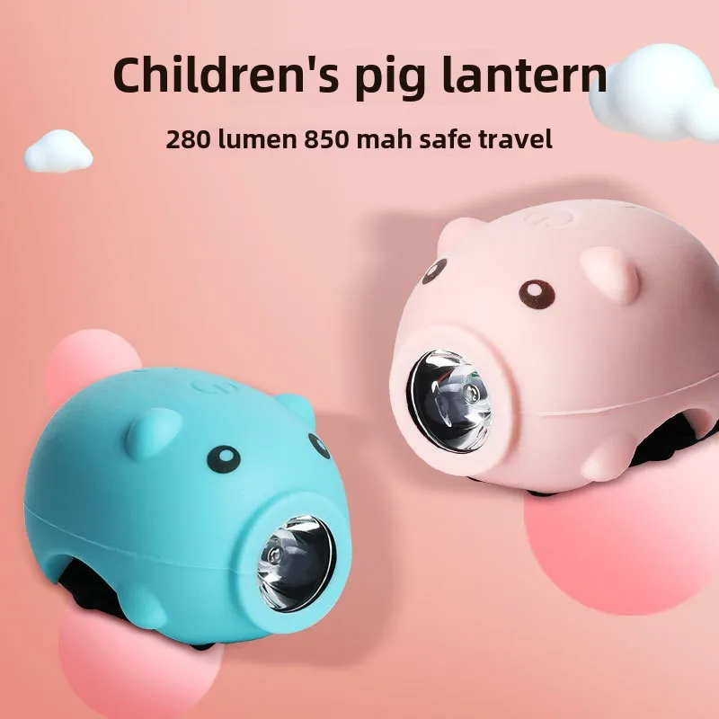 

Children's Bicycle Lights USB Rechargeable Kids Bike Lights Cycling Accessories Cute Bicycle Piggy Headlight