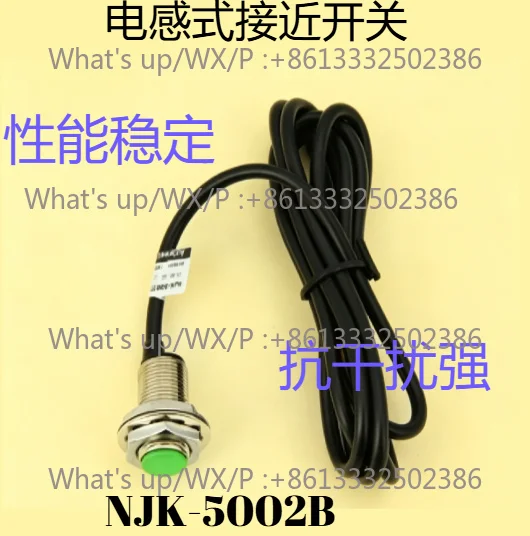 NJK-5002B unshielded PNP three-wire normally open magnetic proximity switch