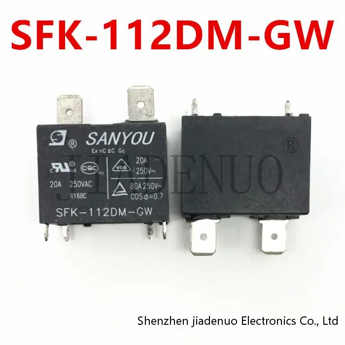 (5-10pcs)100% New SFK-112DM-GW relay 20A4 pin 2 plug chipset