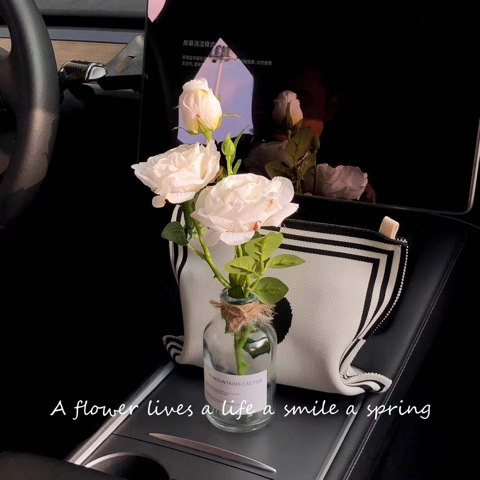 Car Car Flowers Ornaments Decoration Interior High-end Sense Light Luxury Women's Car Accessories Car Interior Vase Roses