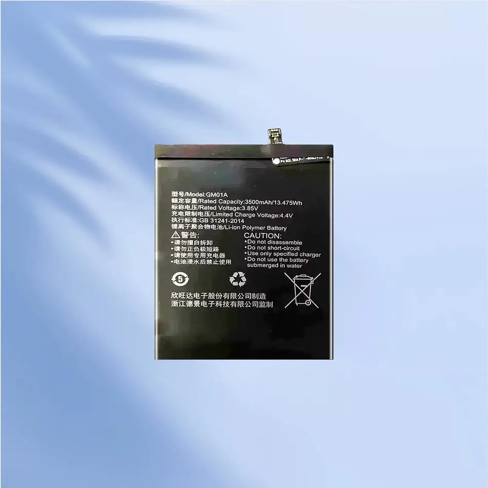 

GM01A(K1) Replacement Battery For GOME K1 2016G68A Mobile Phone