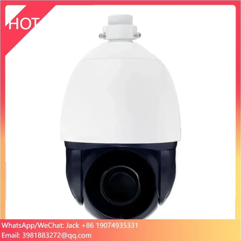 

4MP IR PTZ Network Camera IR Range 200m Focal Length 4.98~199.2mm