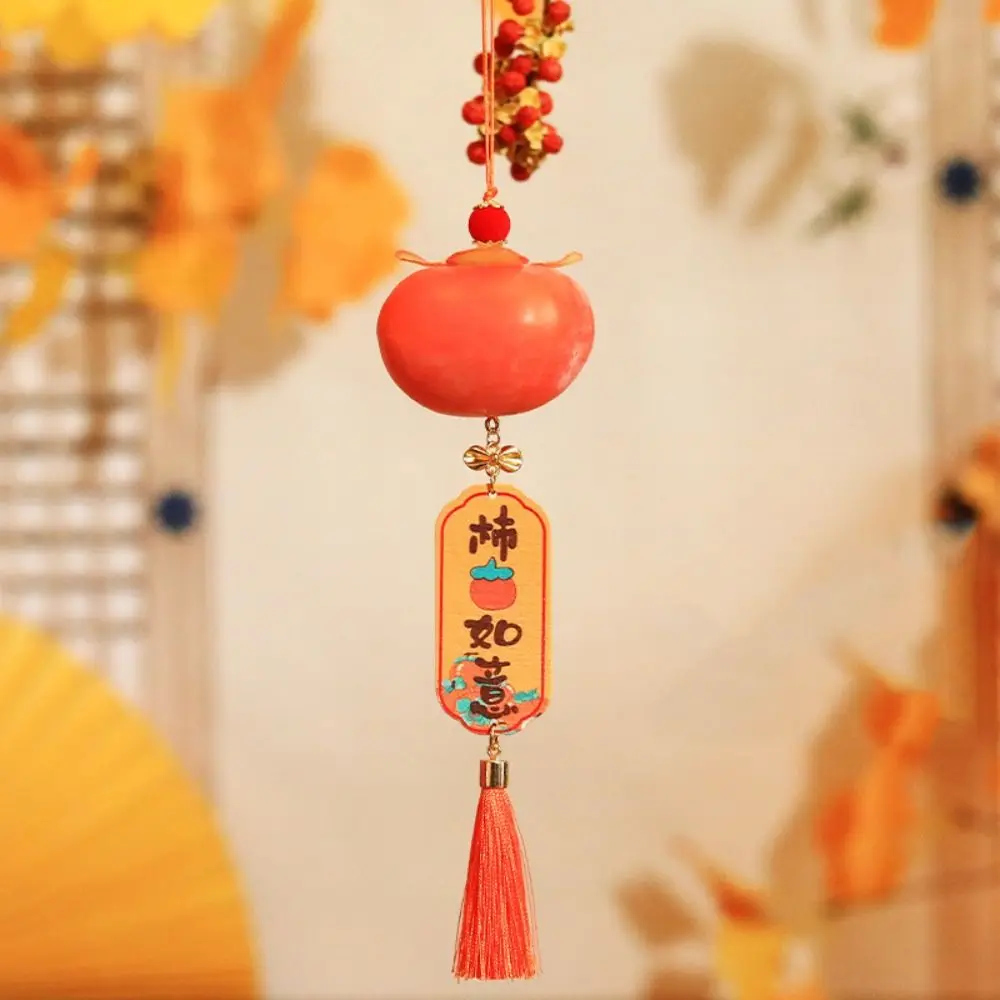 Chinese Style Persimmon Car Pendant Creative Persimmon Ruyi Durable Spring Festival Ornaments Handmade New Year Pendant Party