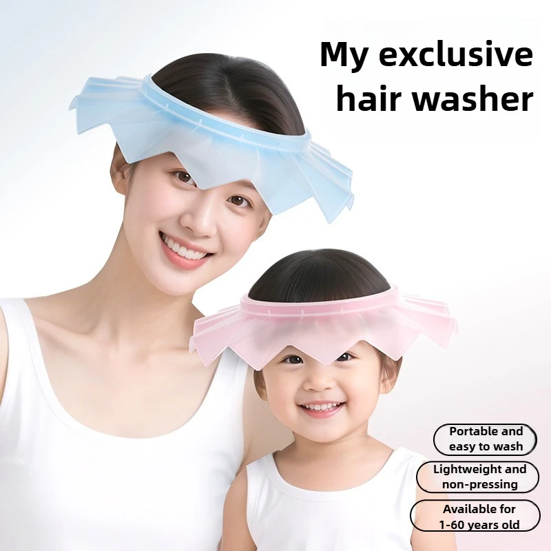 

Детская силиконовая шапочка для мытья волос, водонепроницаемый душ, шапочка для душа для родителей и детей, шапочка для мытья волос, принадлежности для душа