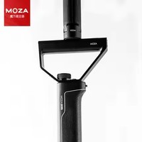MOZA Air 2 Unique Underslung Mini Handle