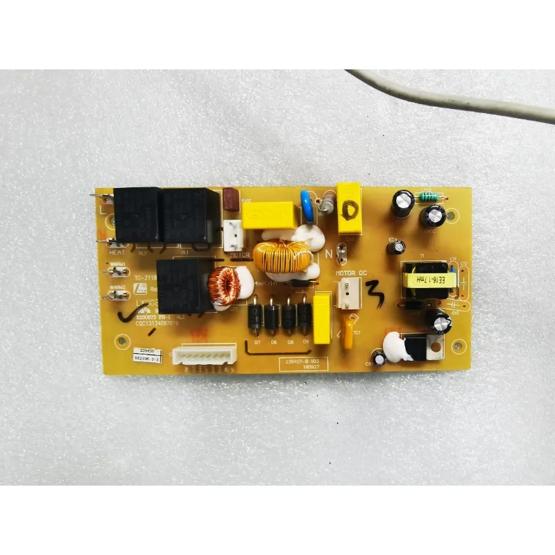 For Philips coffee machine HD7751 HD7753 power board main board new 8 pinholes, accessories