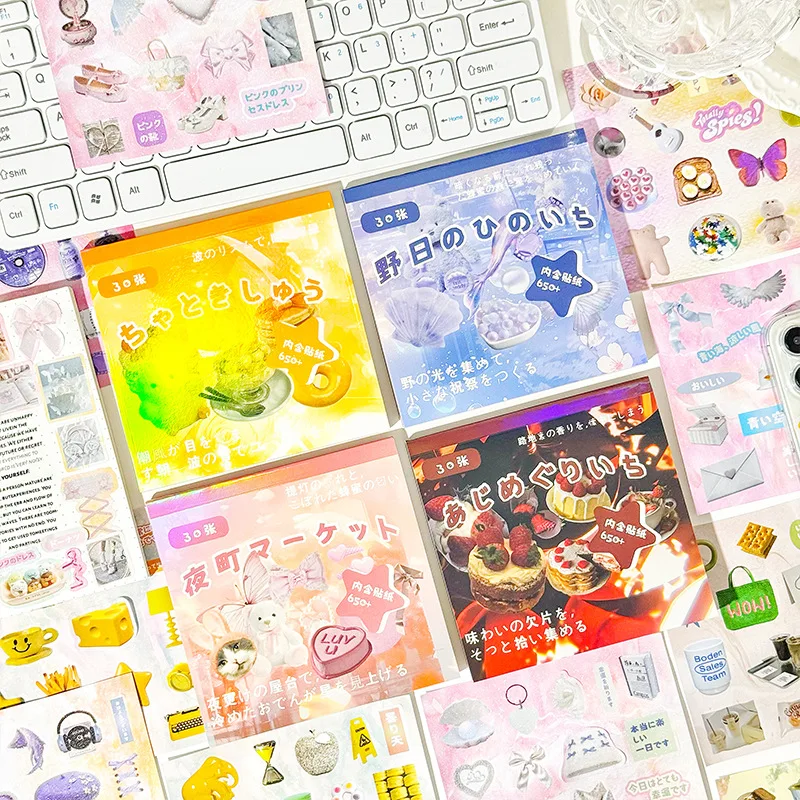 

Vintage Cute Cartoon Sticker Book Kawaii Animal INS Aesthetic DIY Scrapbooking Journaling Sticker Phone Case Laptop Decal Gift